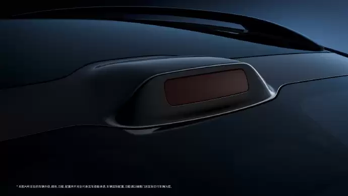 阿维塔06T旅行车官宣:家族式前脸设计,首搭华为全新一代激光雷达