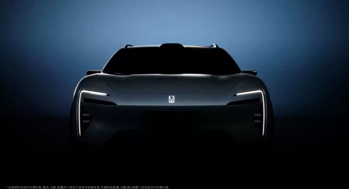 阿维塔06T旅行车官宣:家族式前脸设计,首搭华为全新一代激光雷达