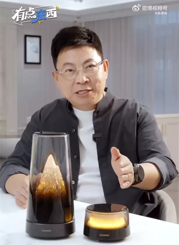 家里千兆宽带为啥还是掉线卡顿 余承东分享提升Wi-Fi信号实用技巧