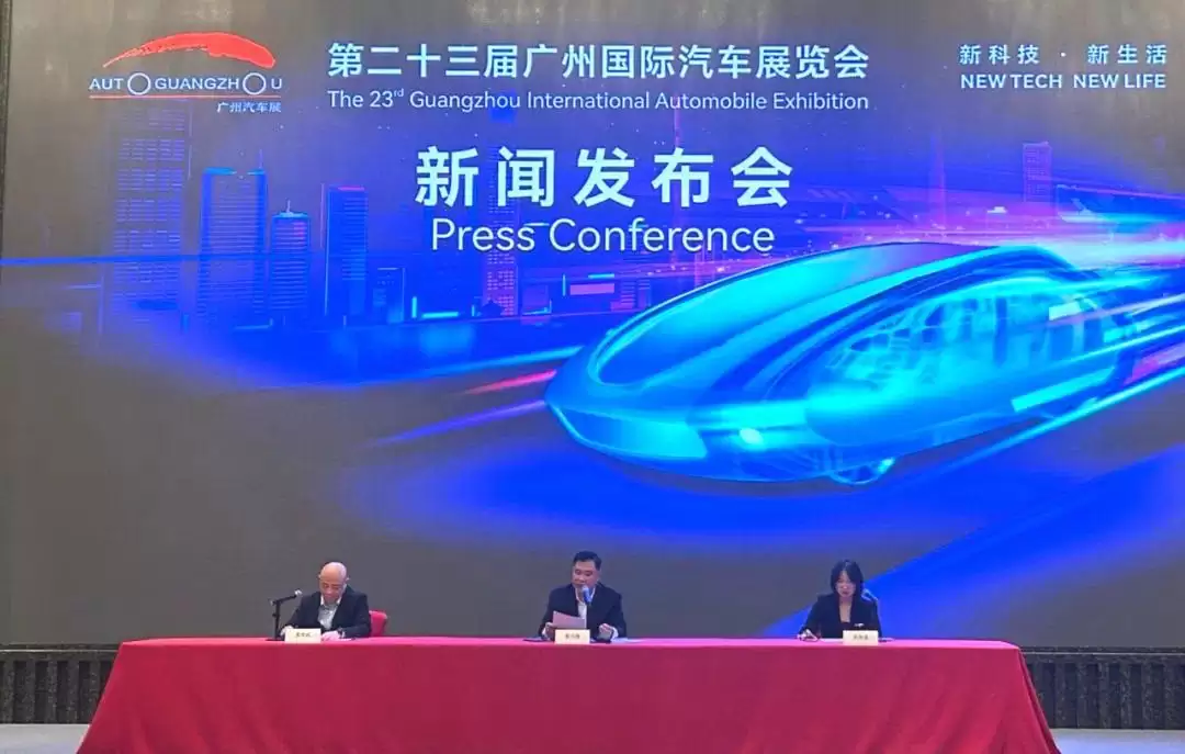 2025广州车展首发新车93台、宁德时代、华为智能汽车解决方案BU将同场竞技