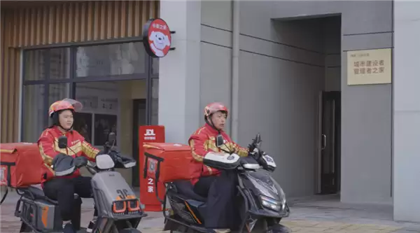 京东将在春节9天投入超13亿元 升级一线员工福利保障