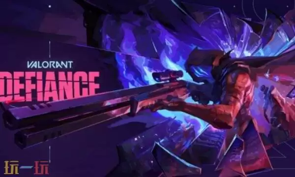 无畏契约马来西亚服11000多少钱 无畏契约马服充值价格详情