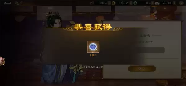 新三国志曹操传2026最新礼包码分享