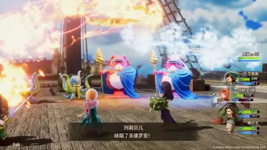 《勇者斗恶龙7：重制版》媒体评测已全面公开：49家媒体均分83，好评率达92%