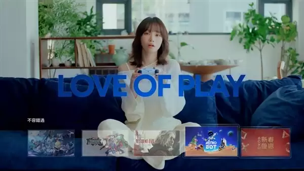 韩国女团偶像为索尼PlayStatan拍摄春节宣传短片