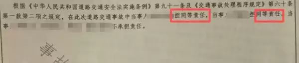 奔驰GLE高速错过路口停车 致2死3重伤！车主质疑气囊不弹