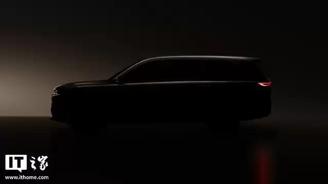 归元S平台首款车型，长城汽车魏牌V9X最新预告图公布