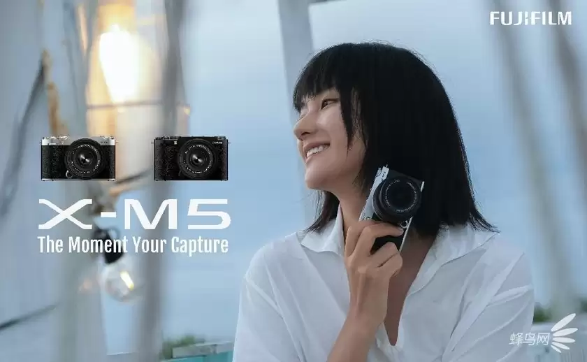 仅重355克的重量 黑色版富士X-M5单机售7299元