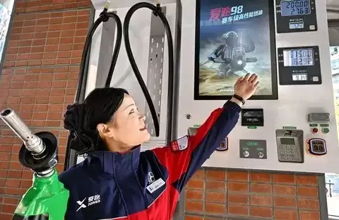 2026年春节前最后一次油价上调:92号汽油每升涨约0.14—0.17元