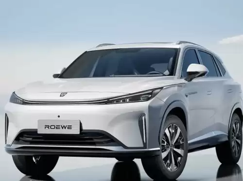 9.98W拿下混动SUV！荣威D5X DMH答好十万级购车答卷