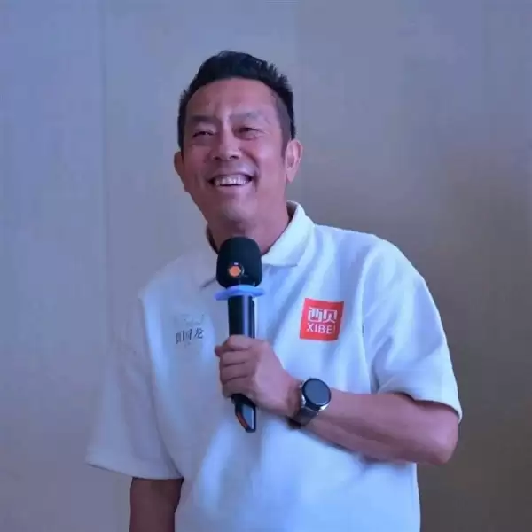 深圳一西贝门店连夜撤店！商场急发函：别用最不体面的方式逃场