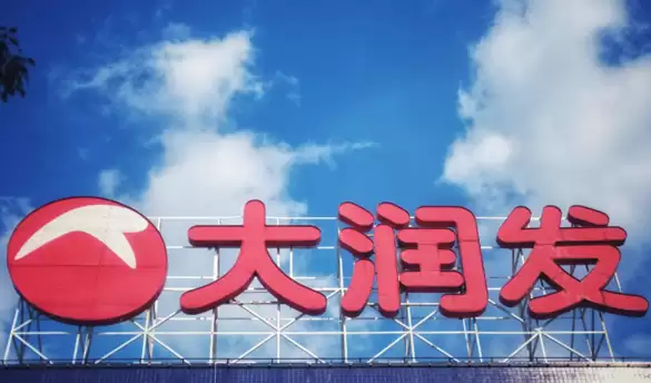 大润发母公司回应CEO被警方带走：假的 在报警了