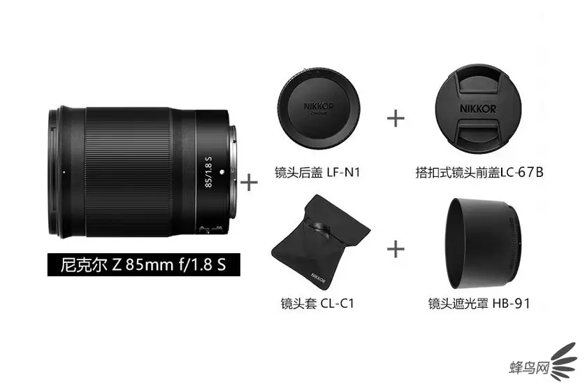 人像拍摄利器  尼克尔Z 85mm F1.8售价5199元