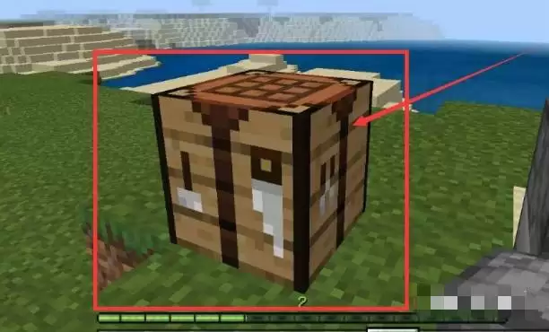 我的世界下界合金碎片怎么做出下界合金锭