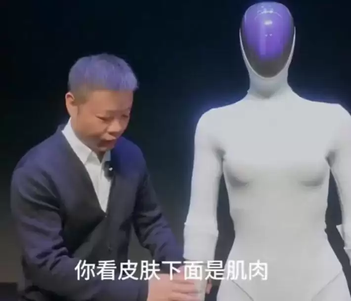 马斯克官宣Optimus 3一季度首发,微美全息AI+具身智能开启全球科技新角逐