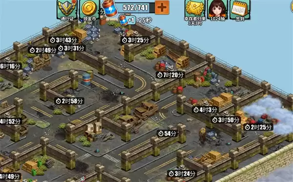 重建生存营地生产系统运转原理介绍