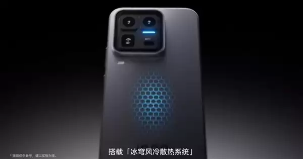 性能最强的安卓手机!iQOO 15 Ultra跑分突破451万:史上最高分