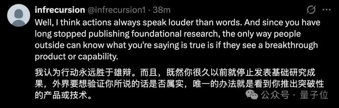 光顾赚钱不搞研究,OpenAI元老级高管现离职潮,Mark Chen紧急回应