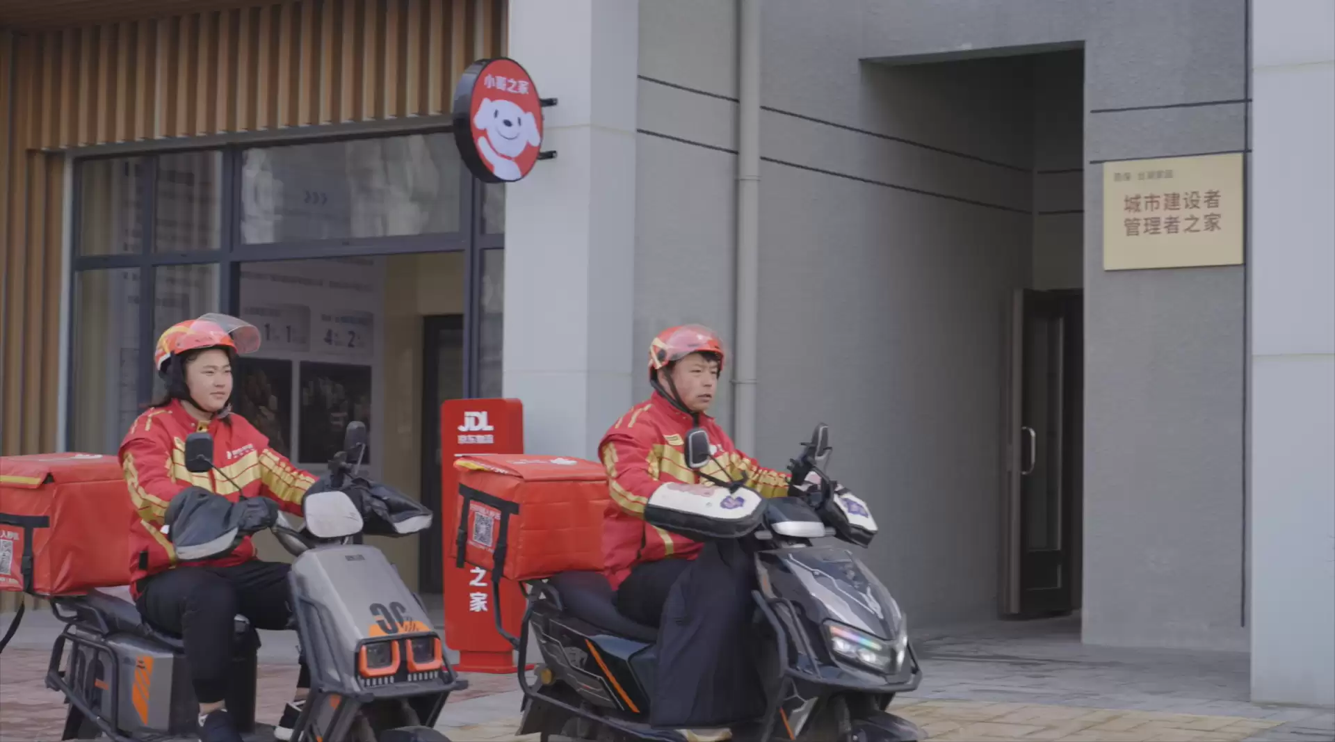 \ bbe0eb8c1dd6daf80c2725718529e1aa.png