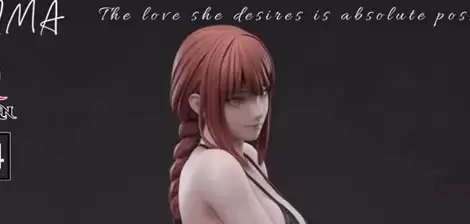 NewBorn Studio推出电钻人玛奇玛1/4手办,全球限量198体预售