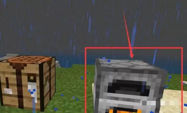 我的世界下界合金碎片怎么做出下界合金锭