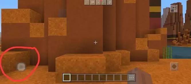 我的世界怎么将十字架改成摇杆