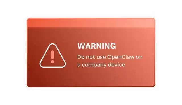 爆火AI智能体OpenClaw被发现严重漏洞，可传播/植入macOS病毒