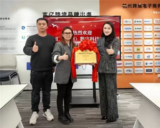 飞来汇获多项行业认可，跨境支付服务能力加速升级