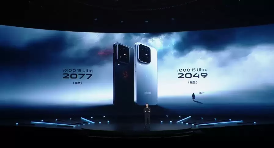 设计致敬科幻经典 iQOO 15 Ultra亮相发布会