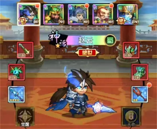 乱轰三国新手橙将培养与阵容选择推荐