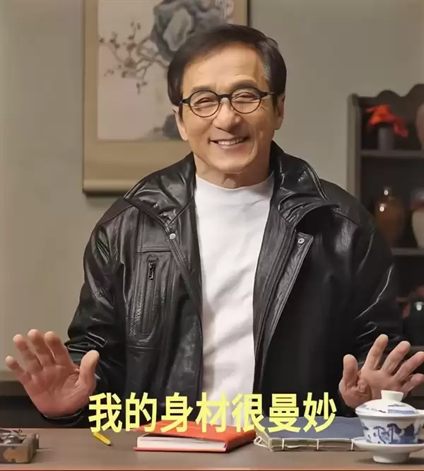 成龙自曝患有ADHD：自己的MBTI人格测试是ENFJ