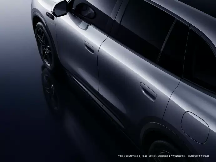 问界M6银色官图发布：预计将继续提供增程动力