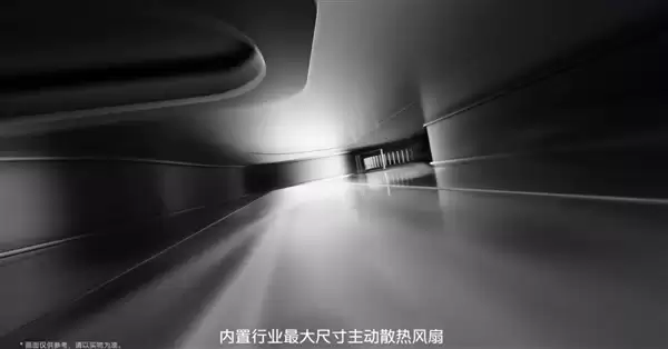 性能最强的安卓手机!iQOO 15 Ultra跑分突破451万:史上最高分