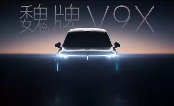 魏牌V9X将于2026年2月发布：全尺寸AI智能豪华六座SUV