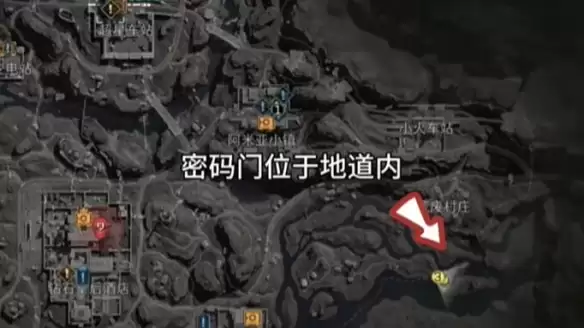 三角洲行动摩斯密码2026.2.2