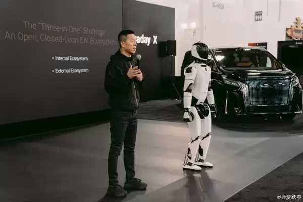 贾跃亭发布FF三大系列机器人 网友脑洞:贾总是时候进军商业航天了