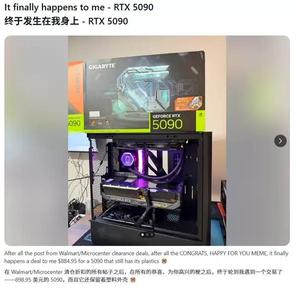 显卡价格疯涨：幸运儿却以半价抢到RTX 5080/5090！全网羡慕嫉妒