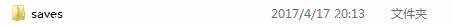 我的世界下载的地图怎么导入