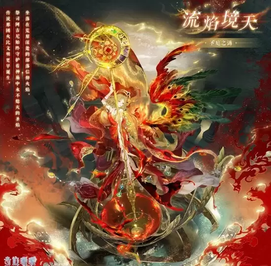 《奇迹暖暖》圣庭之谑活动介绍