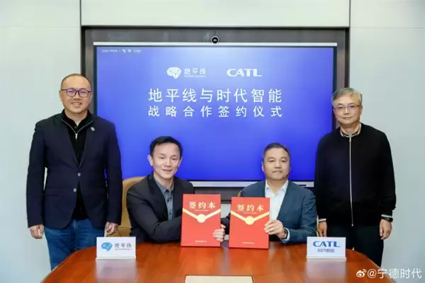 宁德时代子公司联手地平线：辅助驾驶迎来超级玩家