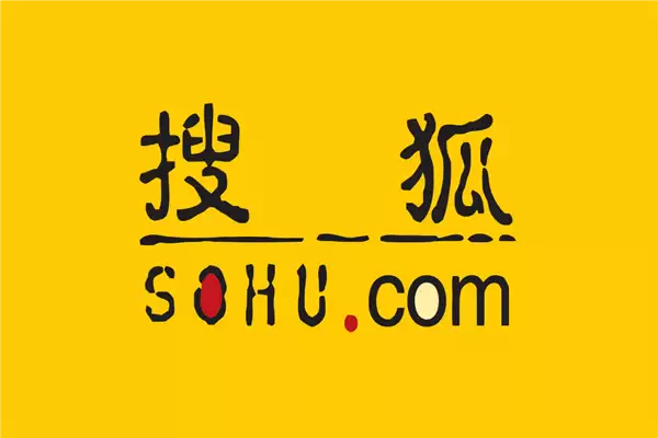 搜狗2025年营收5.84亿美元 亏损0.51亿美元大幅收窄近40%