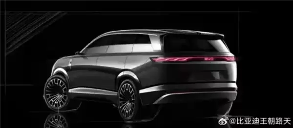 冲击高端大SUV赛道！比亚迪大唐手绘图曝光 龙颜美学直接拉满