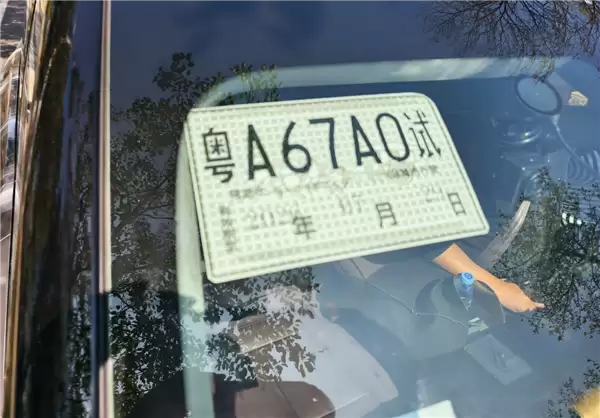 脱手脱脚驾驶、事故责任车企担!小鹏GX开启L4级自动驾驶测试