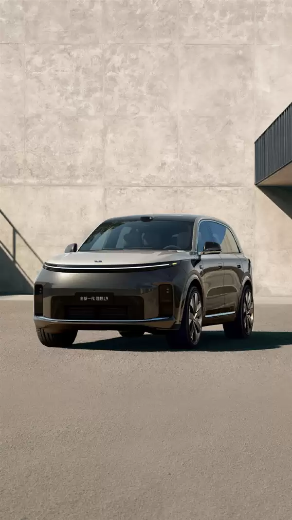 500万以内最好的SUV换代!全新一代理想L9官宣:Livis版本售价55.98万元 搭载全球最强智驾大脑