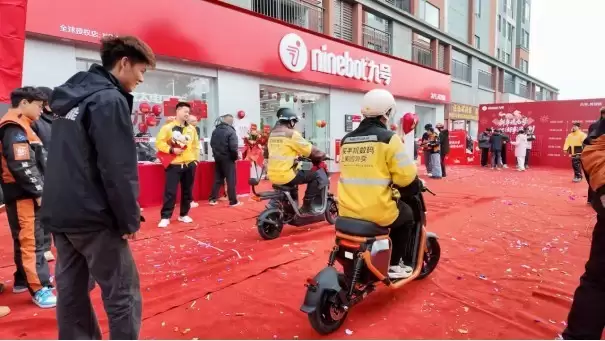 从产品到陪伴 九号电动车发起百场“骑手暖心年夜饭”活动