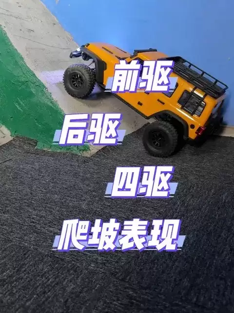 山道驾驶须辨清驱动特性：前驱防推头、后驱控甩尾、四驱勿高估