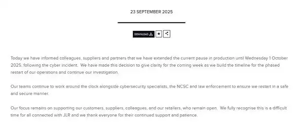 供应链安全防线频频失守，2025年成企业“连锁瘫痪”之年