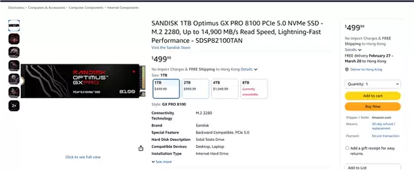 西数黑盘品牌再见 闪迪推Optimus系列SSD：1TB就要3500元