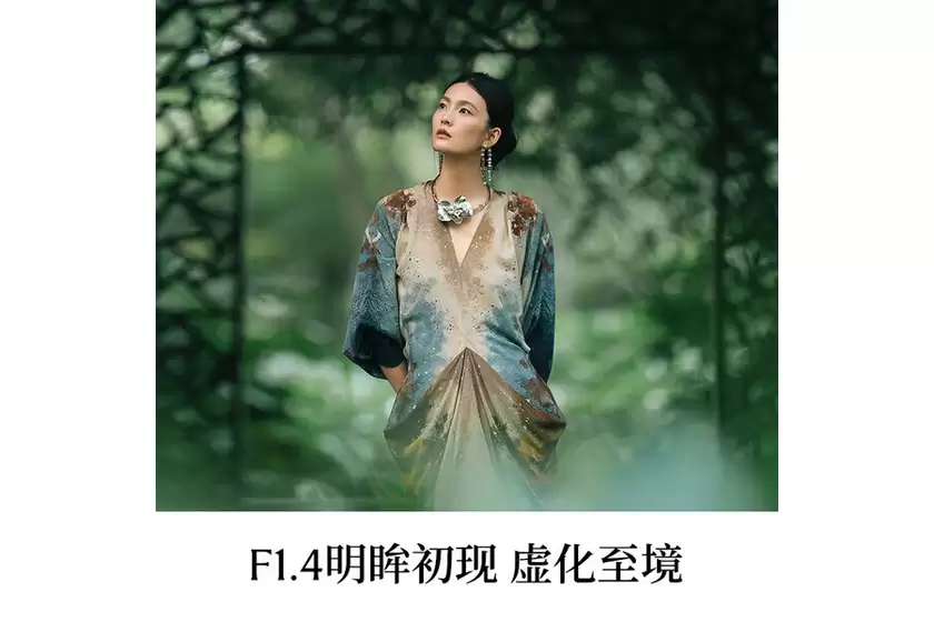 定格人像风光双重质感 适马135mm F1.8售价12999元 定格人像风光双重质感 适马135mm F1.8售价12999元