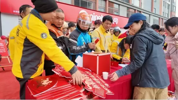 从产品到陪伴 九号电动车发起百场“骑手暖心年夜饭”活动
